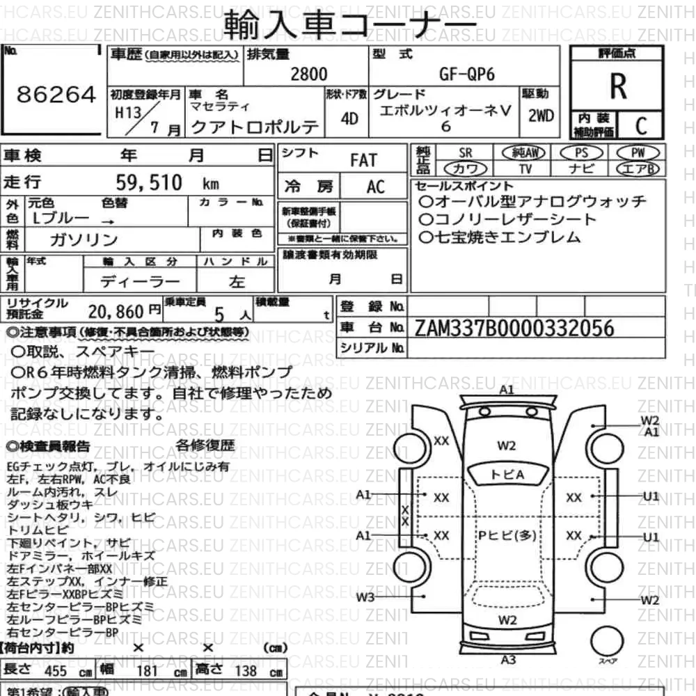 Auction sheet